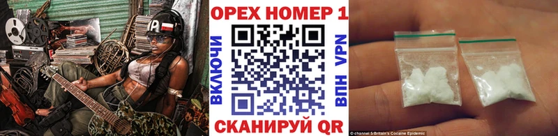 КОКАИН Columbia мега ТОР Покров