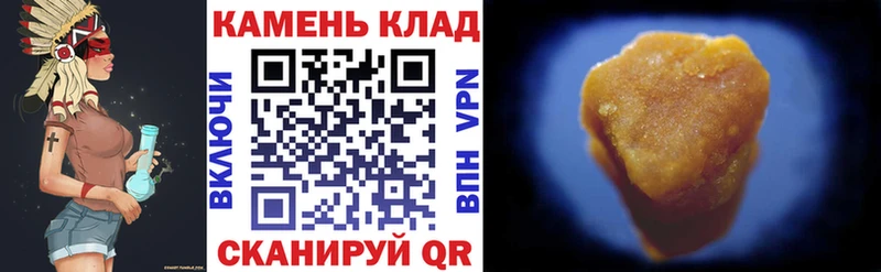 ГАШИШ AMNESIA HAZE  дарк нет какой сайт  Покров 