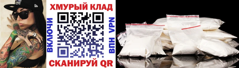 Героин Heroin  Покров 