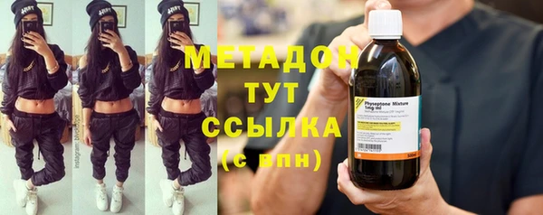 кокаин VHQ Аркадак