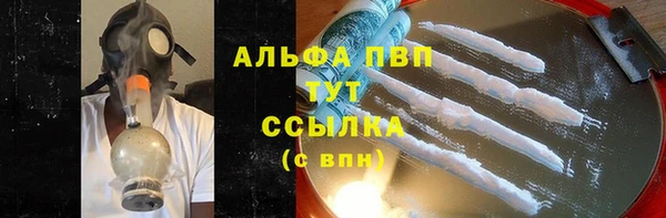 кокс Балабаново