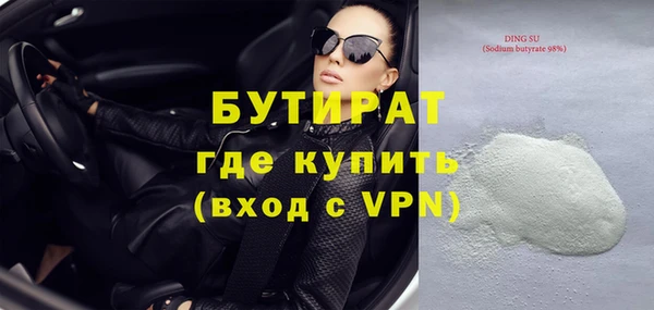 кокаин VHQ Аркадак