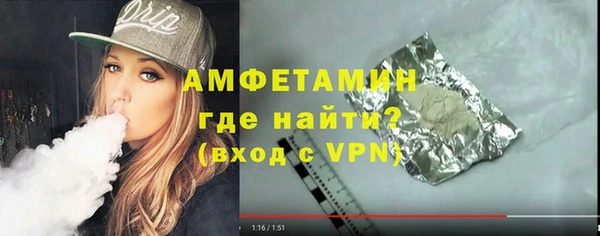 кокаин VHQ Аркадак