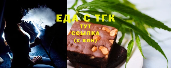 кокаин VHQ Аркадак