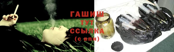 spice Баксан
