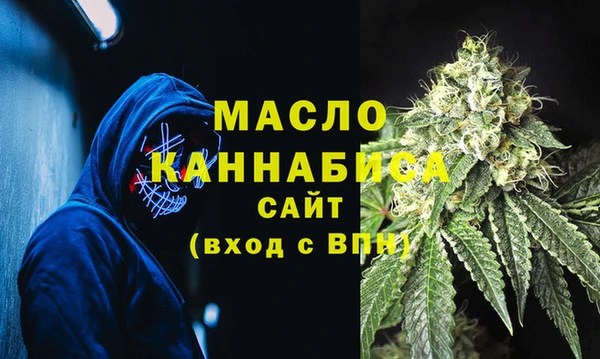 spice Баксан