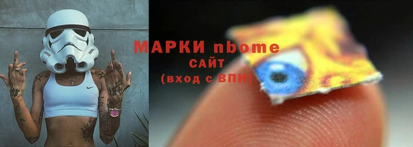 кокаин VHQ Аркадак
