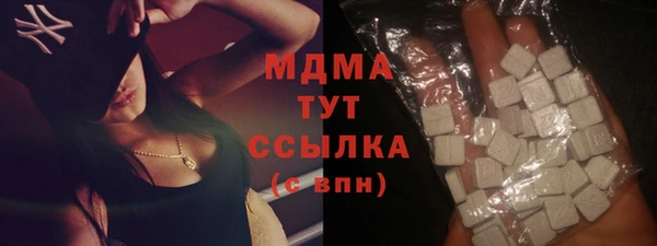 кокс Балабаново