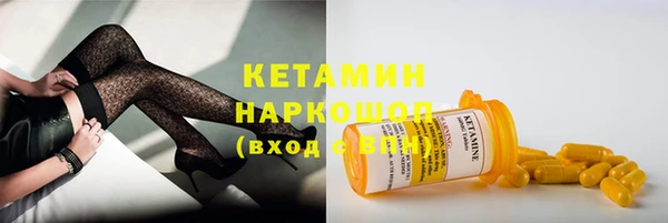 кокс Балабаново
