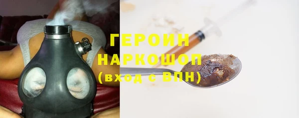 spice Баксан