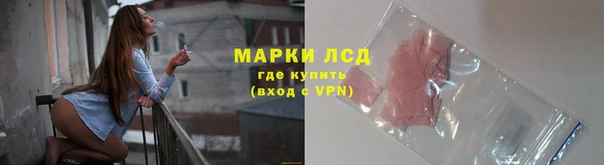 кокаин премиум Балахна