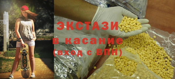 не бодяженный Арсеньев