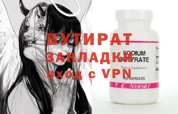 PSILOCYBIN Каменск-Шахтинский