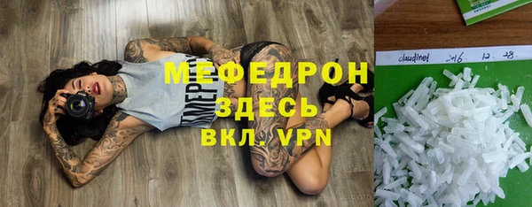 не бодяженный Арсеньев