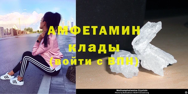 кокс Балабаново