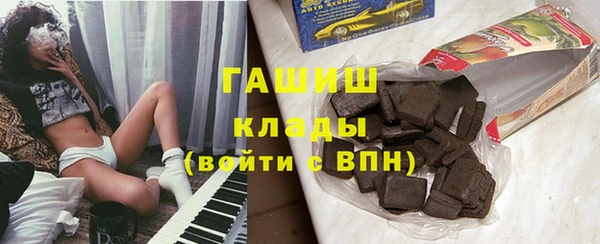 кокаин VHQ Аркадак