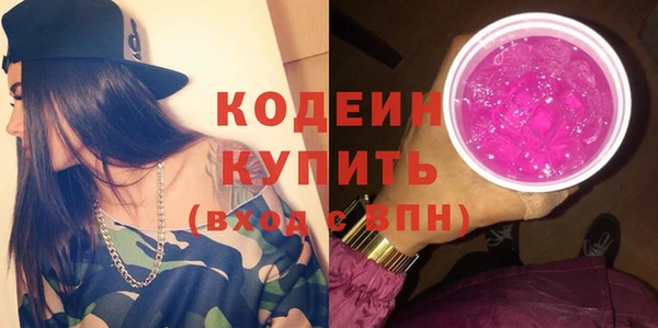 кокс Балабаново