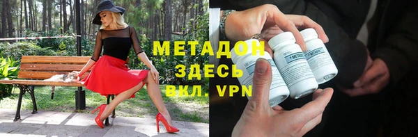 кокс Балабаново