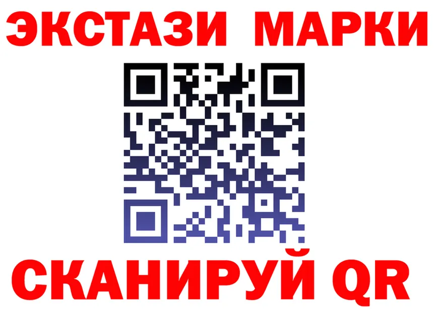 Как найти закладки?  Telegram Покров