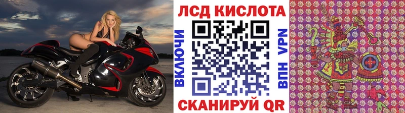 Марки NBOMe 1,5мг  даркнет сайт  Покров 