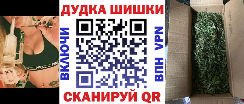 МАРИХУАНА семена  OMG онион  Покров 